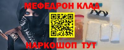 альфа пвп VHQ Гай