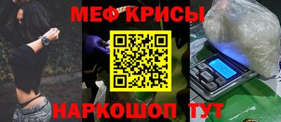 альфа пвп VHQ Гай
