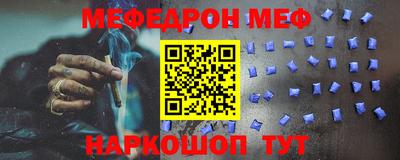 соль ск Гагарин