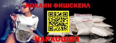 соль ск Гагарин