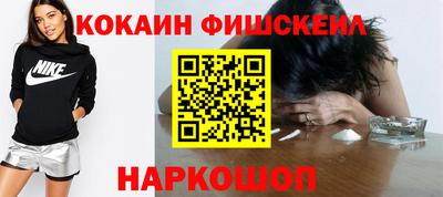 соль ск Гагарин
