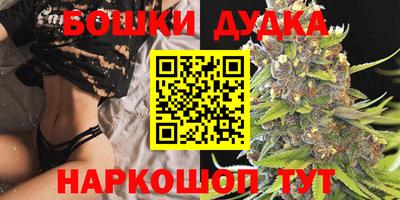 альфа пвп VHQ Гай