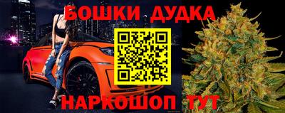 альфа пвп VHQ Гай
