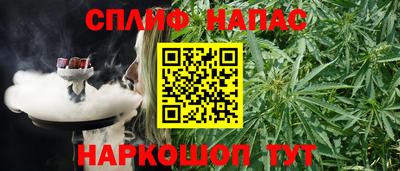 альфа пвп VHQ Гай