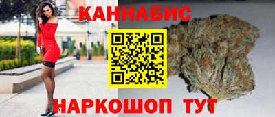 альфа пвп VHQ Гай