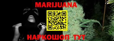 альфа пвп VHQ Гай