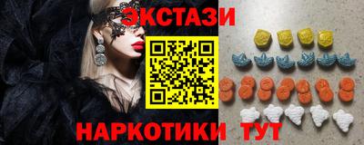 альфа пвп VHQ Гай