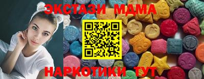 соль ск Гагарин