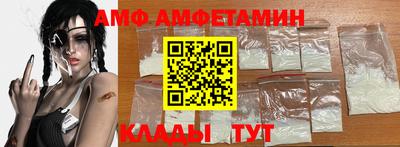 альфа пвп VHQ Гай