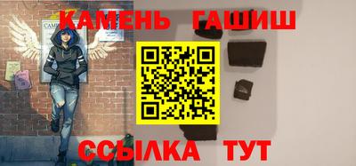 альфа пвп VHQ Гай