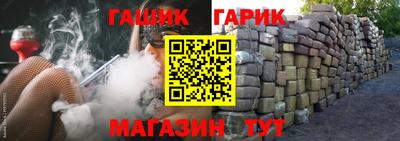 альфа пвп VHQ Гай