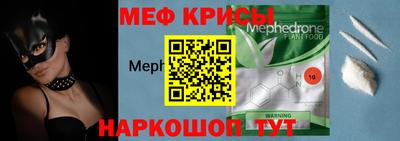 соль ск Гагарин