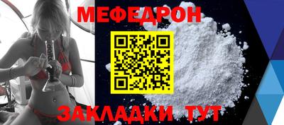 альфа пвп VHQ Гай