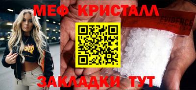 альфа пвп VHQ Гай