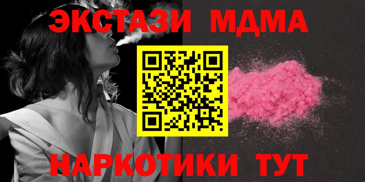 Метадон Королёв